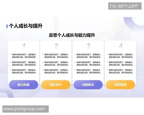 LNG在王者荣耀中的阵地战表现分析与反思总结 LNG在王者荣耀中的阵地战表现分析与反思总结