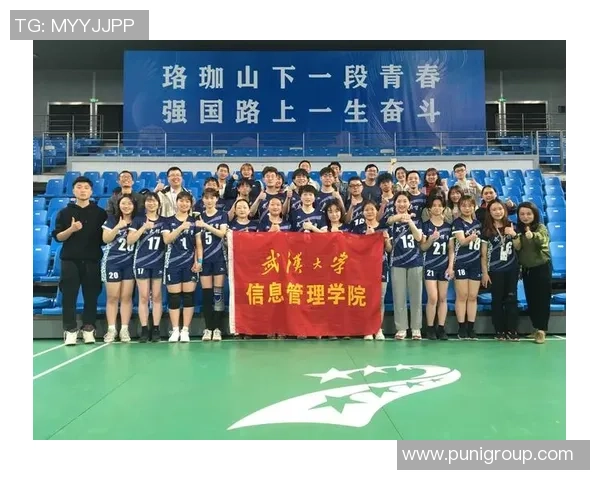 武汉排球队在冠军赛中的技术表现分析与总结 武汉排球队在冠军赛中的技术表现分析与总结